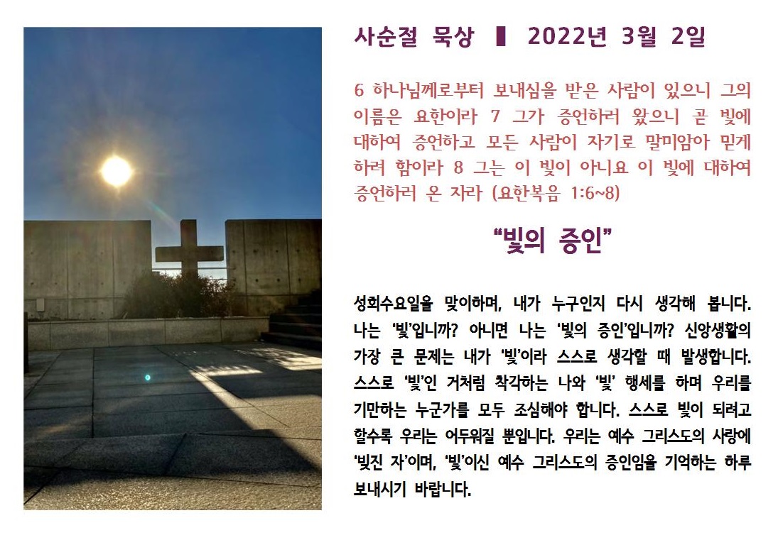 20220302.jpg