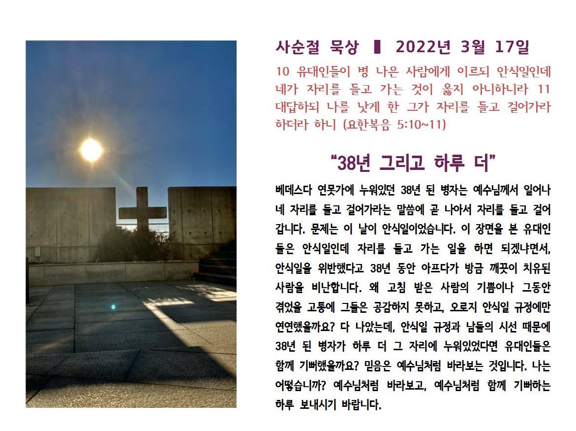 20220317.jpg