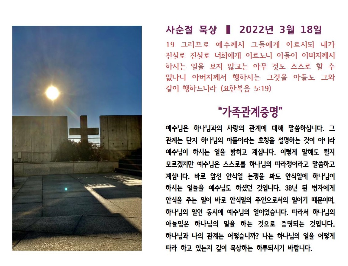 20220318.jpg