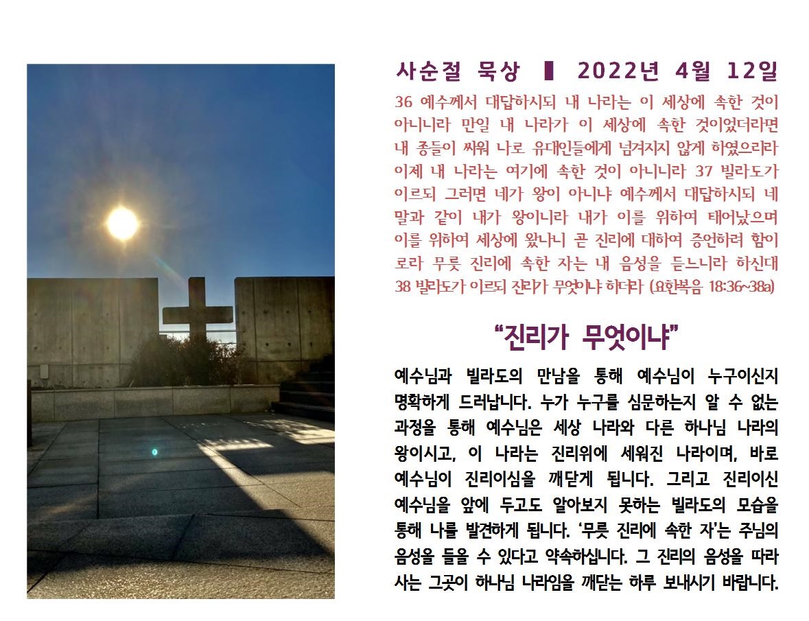 20220412.jpg