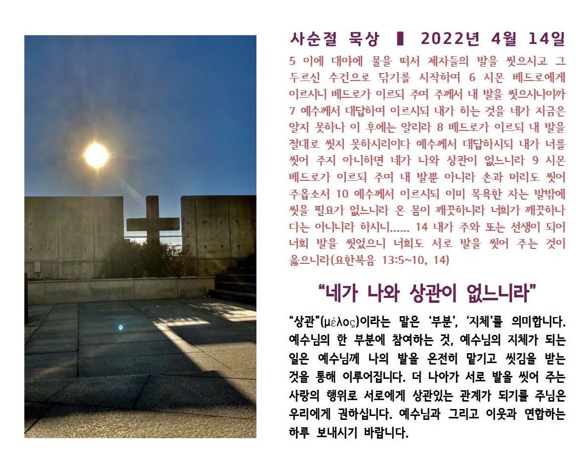 20220414.jpg