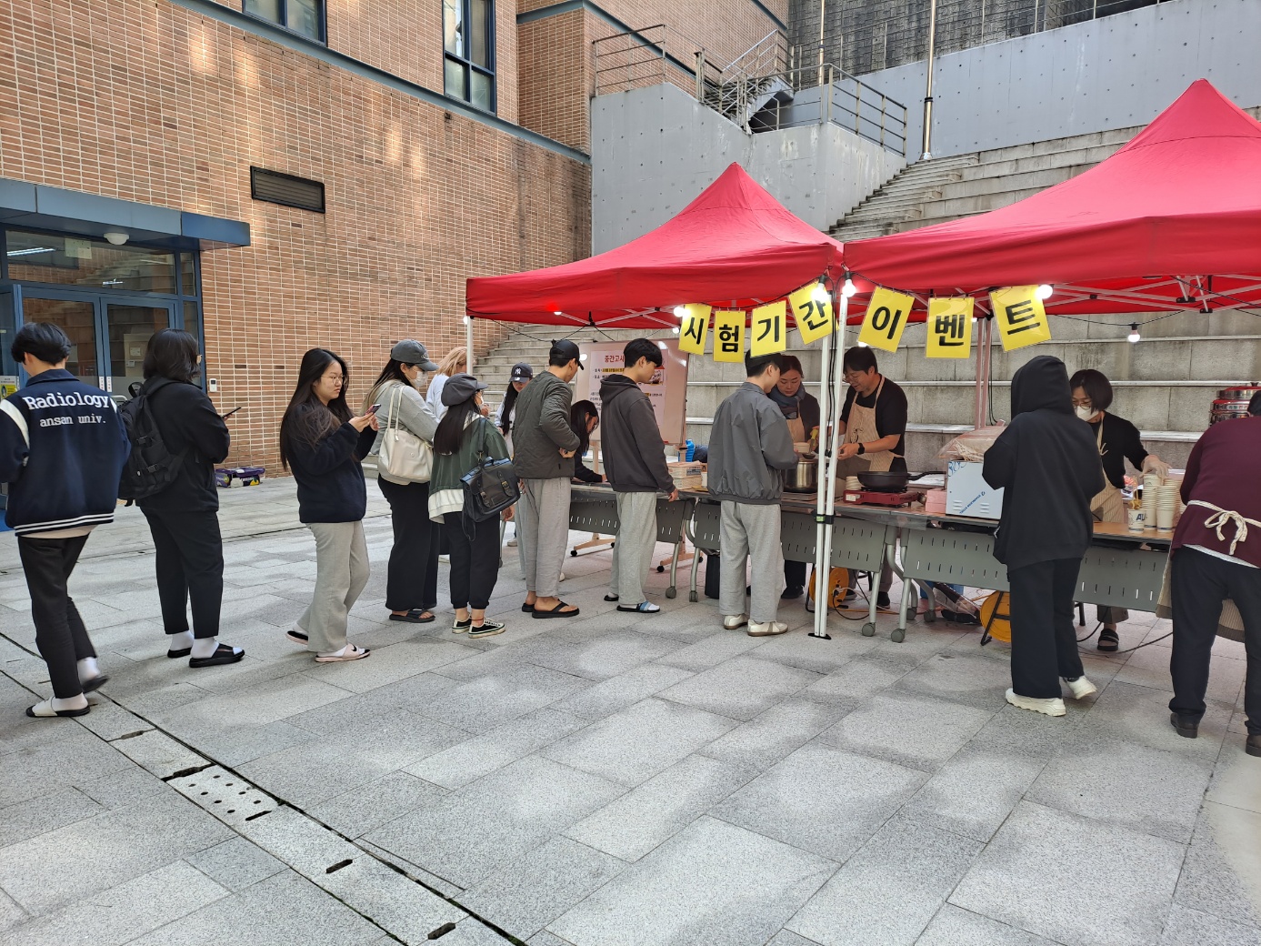 20231018 떡볶이8.jpg