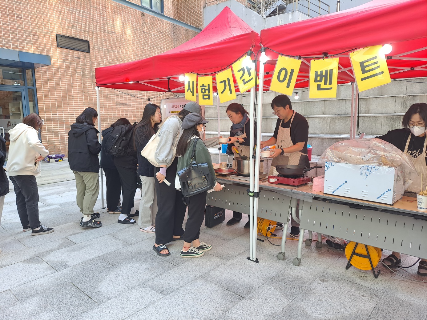 20231018 떡볶이7.jpg