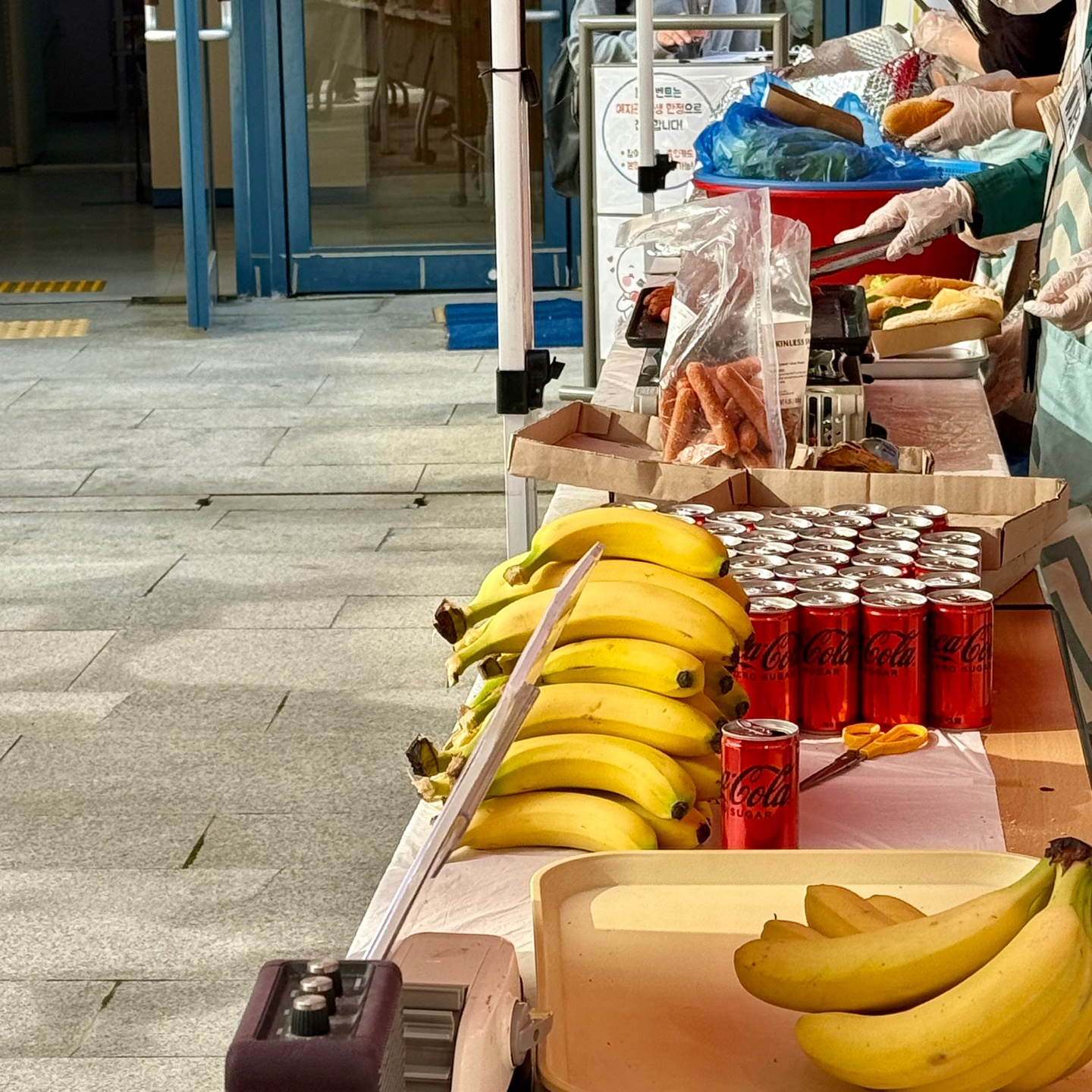 20250423 기숙사 간식1.jpg