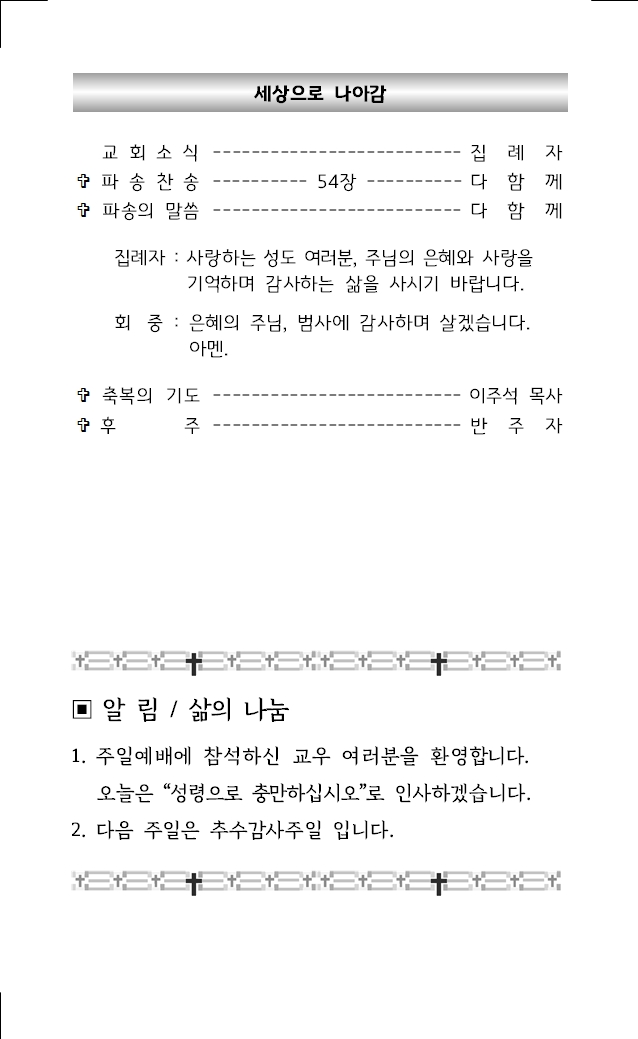 2025년 11월 9일004.jpg