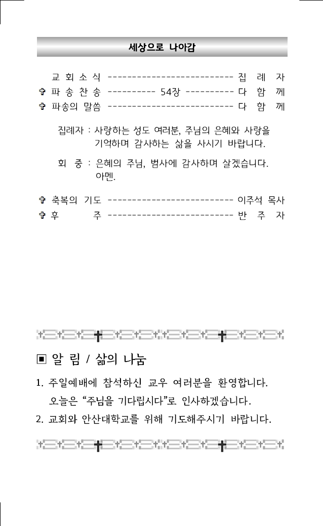 2025년 12월 21일004.jpg