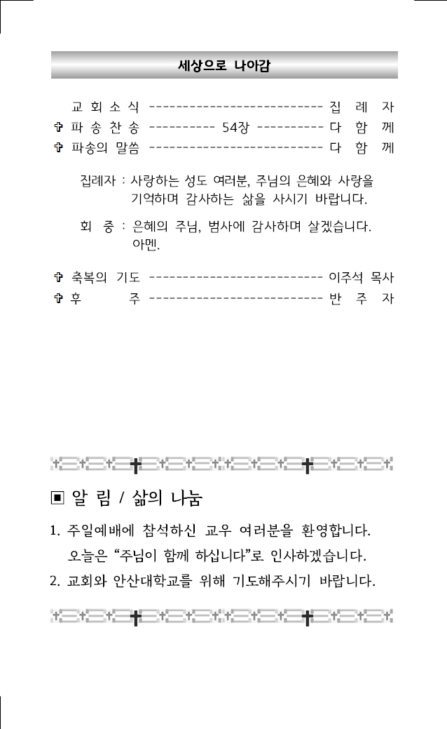 2026년 1월 4일004.jpg