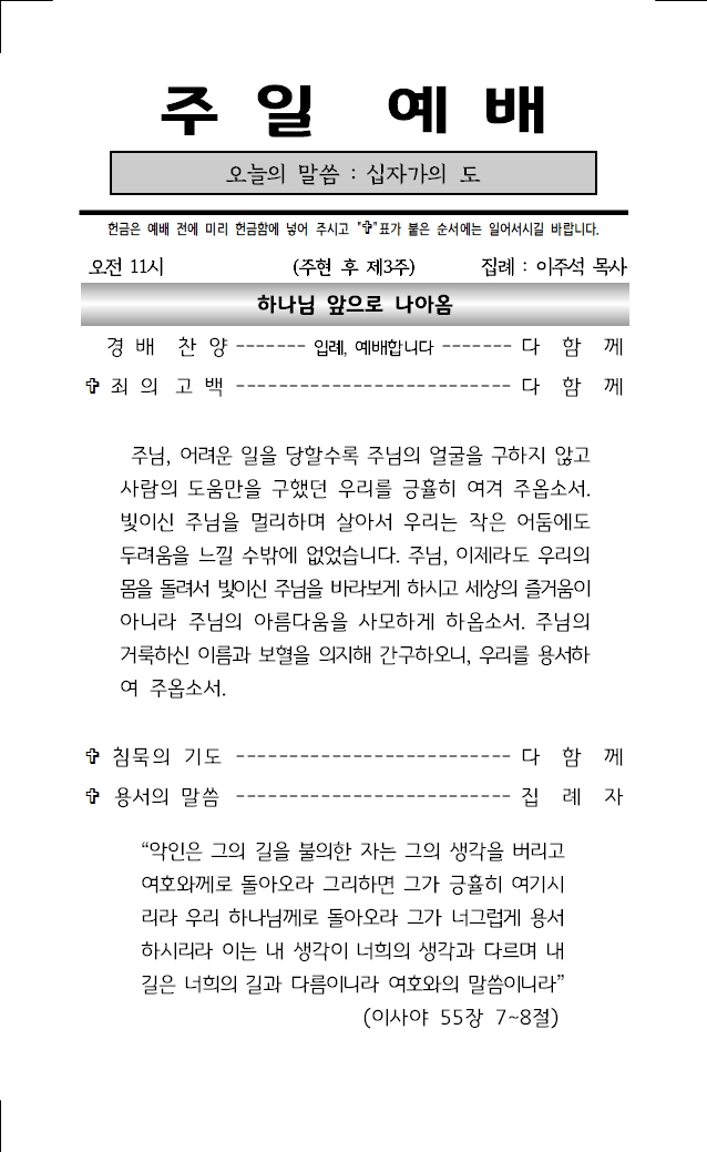 2026년 1월 25일001.jpg