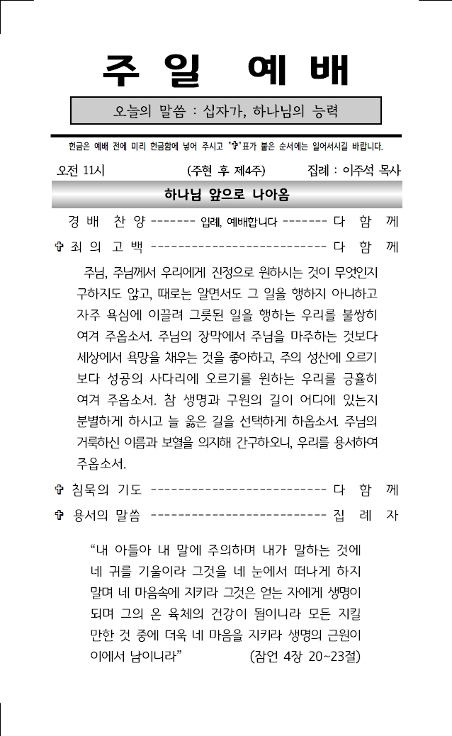 2026년 2월 1일001.jpg