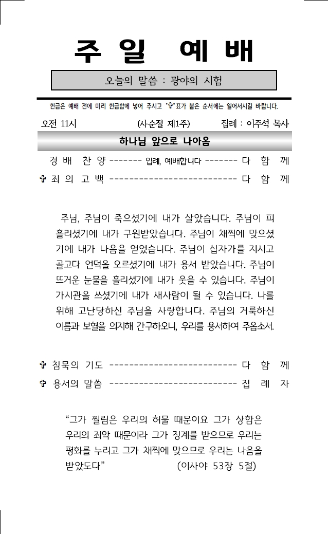 2026년 2월 22일001.jpg