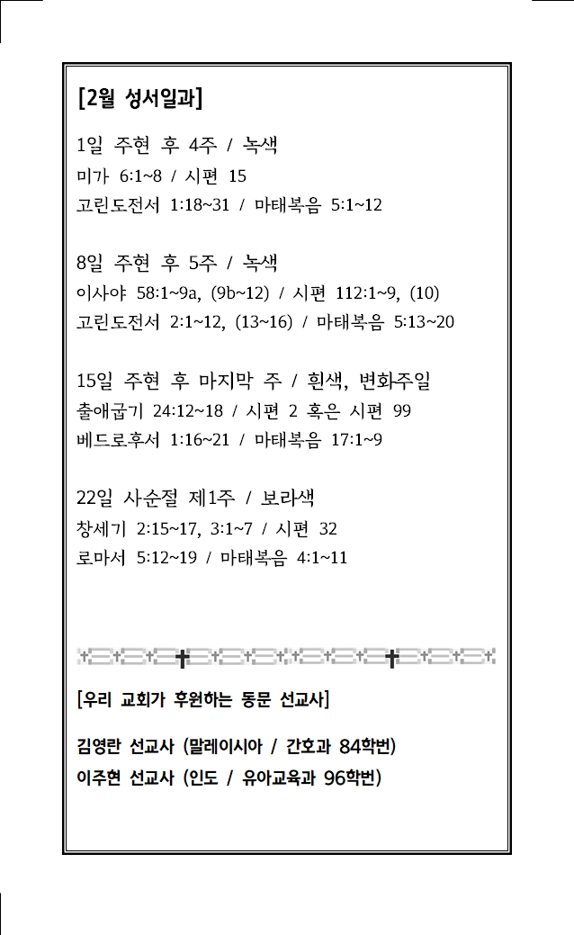 2026년 2월 22일005.jpg