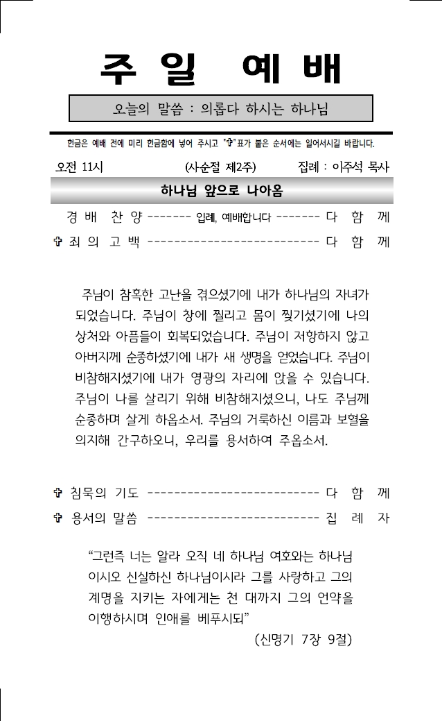 2026년 3월 1일001.jpg