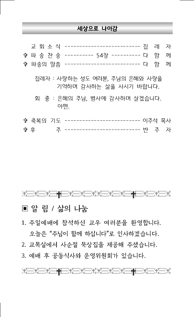 2026년 3월 1일004.jpg