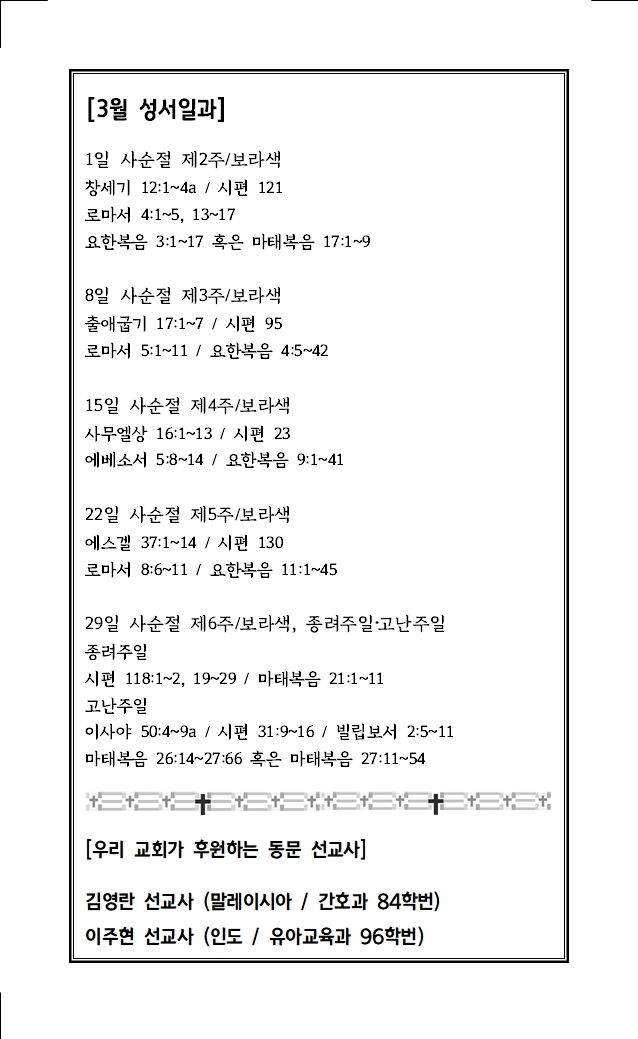 2026년 3월 8일005.jpg