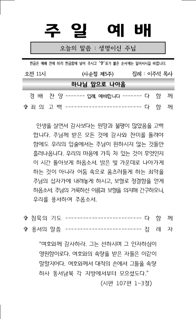 2026년 3월 22일001.jpg