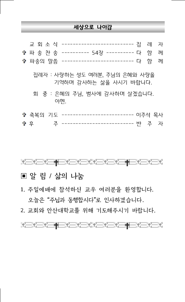 2026년 4월 12일004.jpg