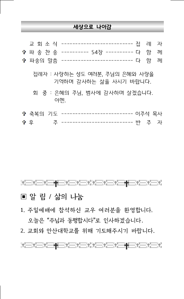2026년 4월 19일004.jpg