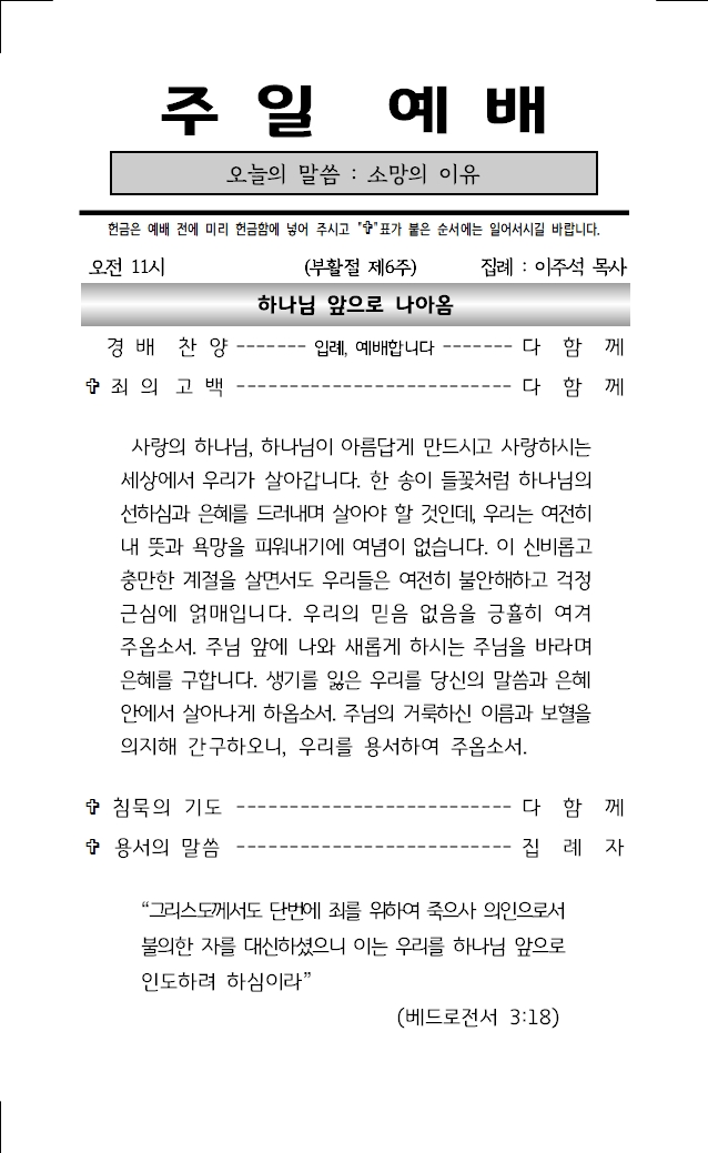 2026년 5월 10일001.jpg