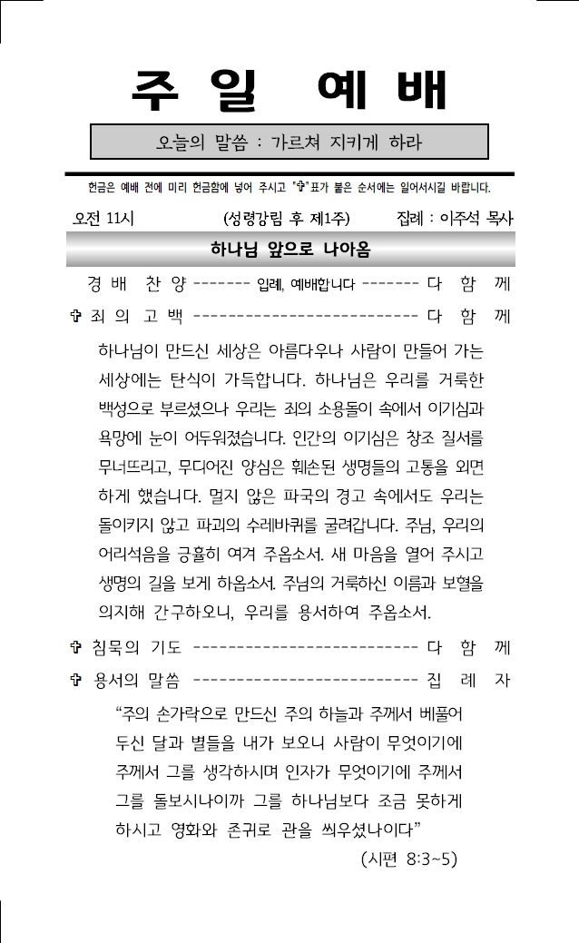 2026년 5월 31일001.jpg