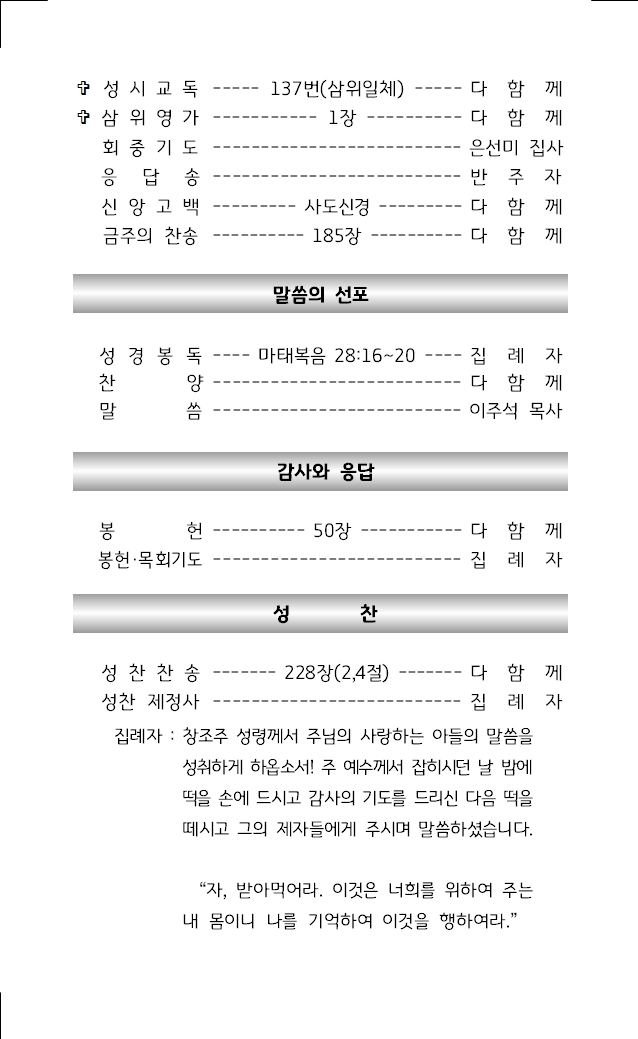 2026년 5월 31일002.jpg