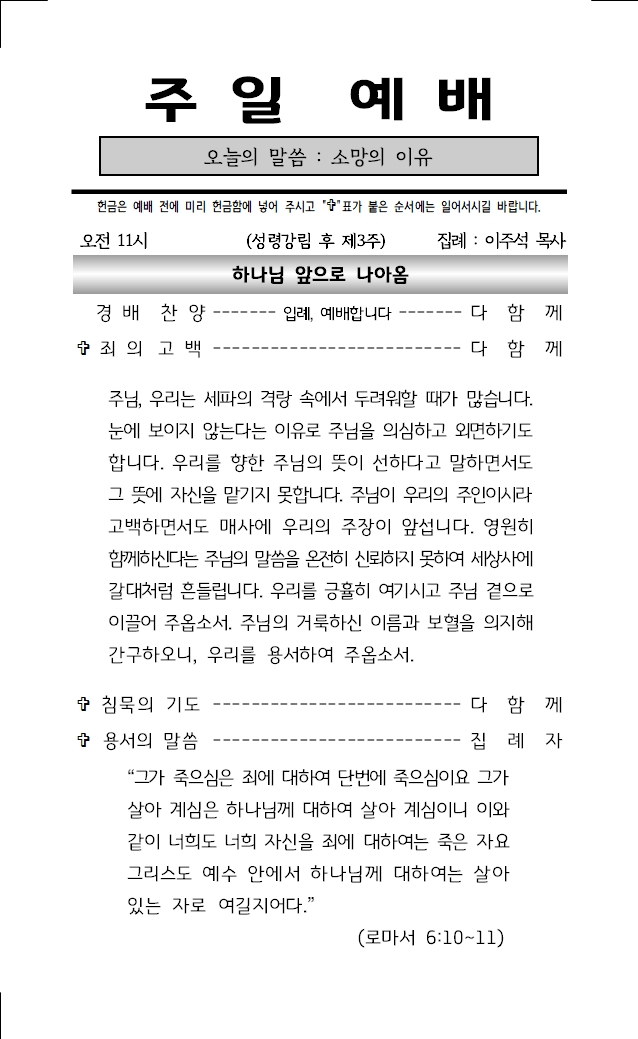 2026년 6월 14일001.jpg