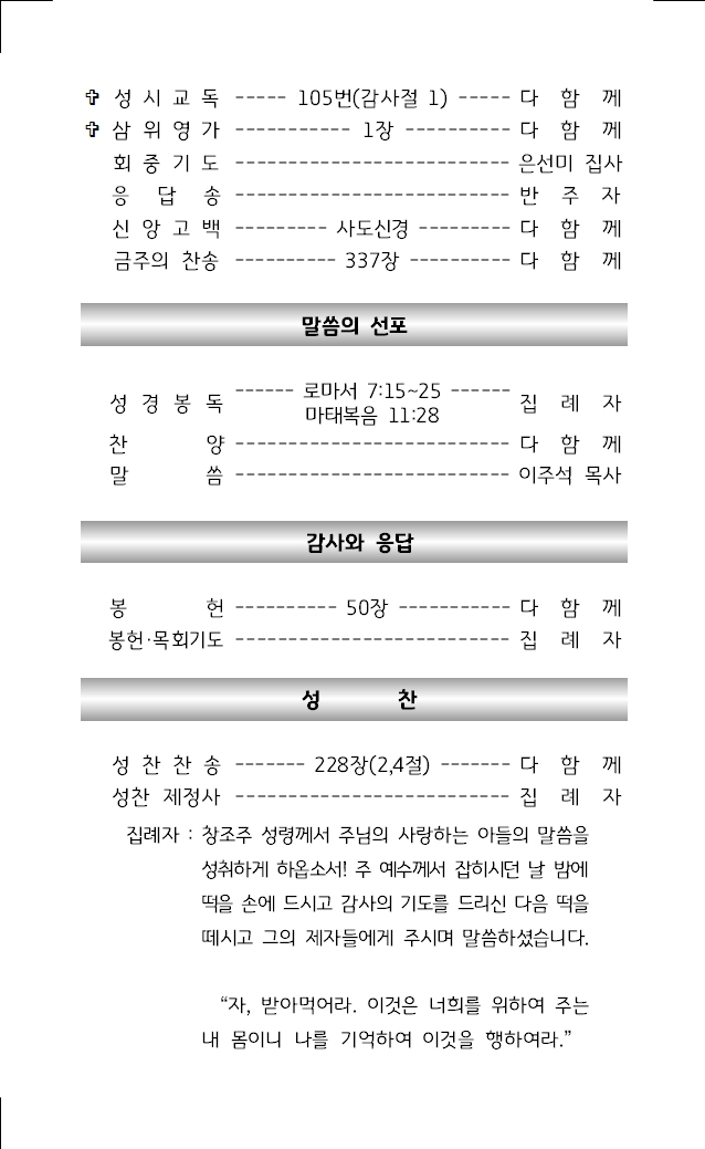 2026년 7월 5일002.jpg