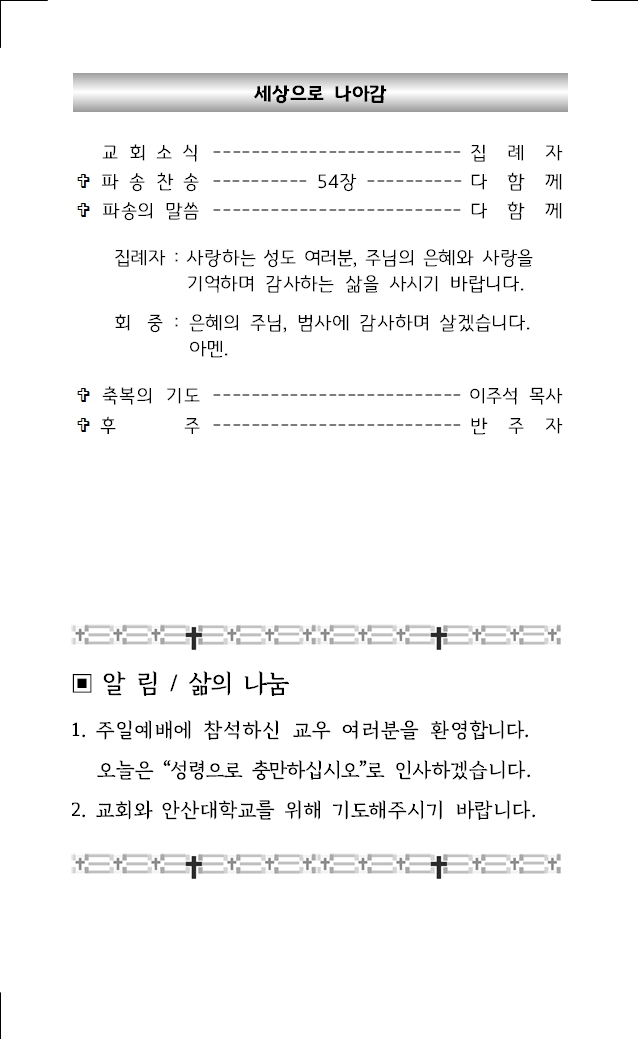 2026년 8월 9일004.jpg