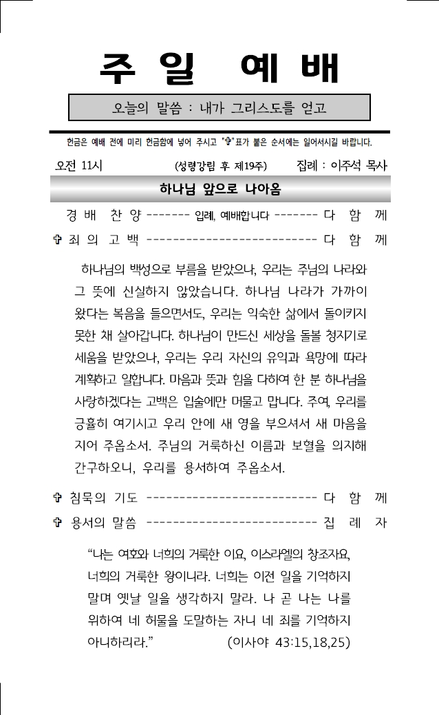 2026년 10월 4일001.jpg